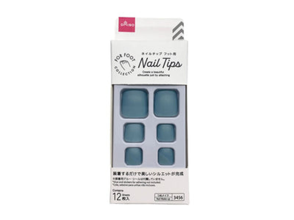 単色マットアクアブルー