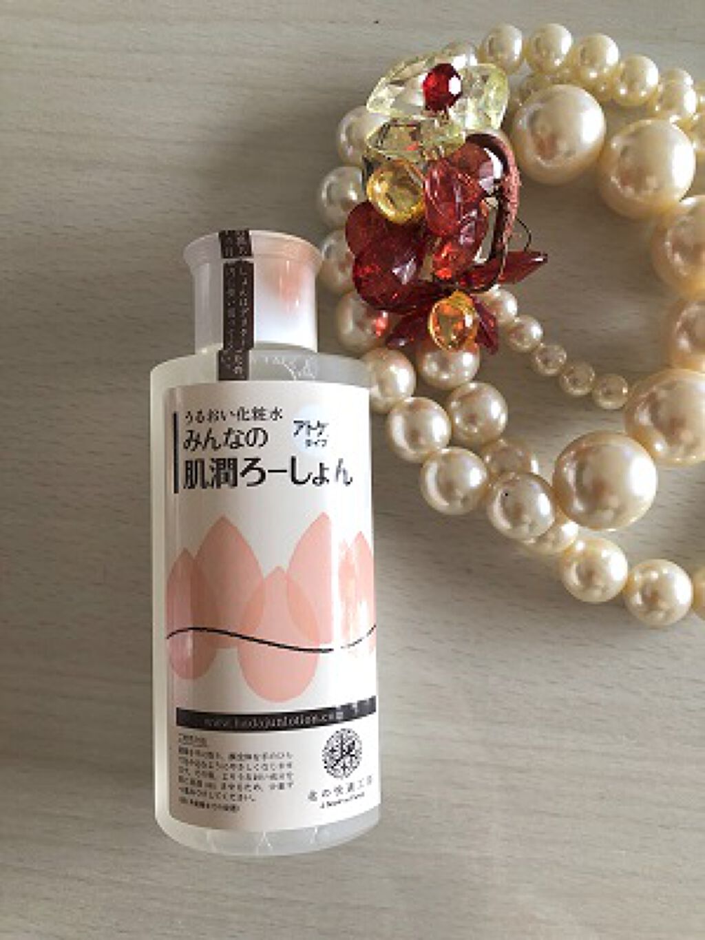 みんなの肌潤ろーしょん/北の快適工房/化粧水を使ったクチコミ(1枚目)