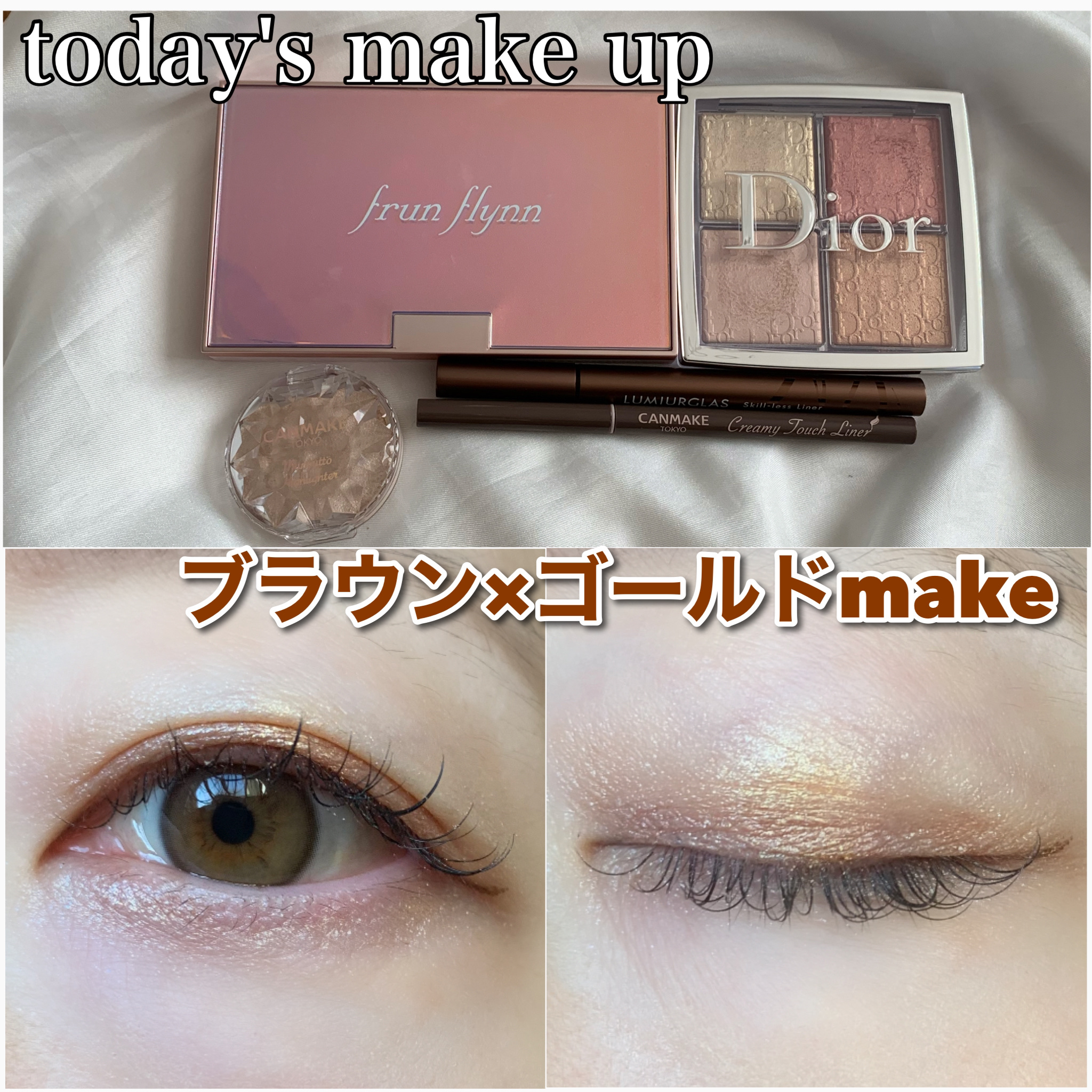 ディオール バックステージ フェイス グロウ パレット/Dior/ハイライトを使ったクチコミ（1枚目）