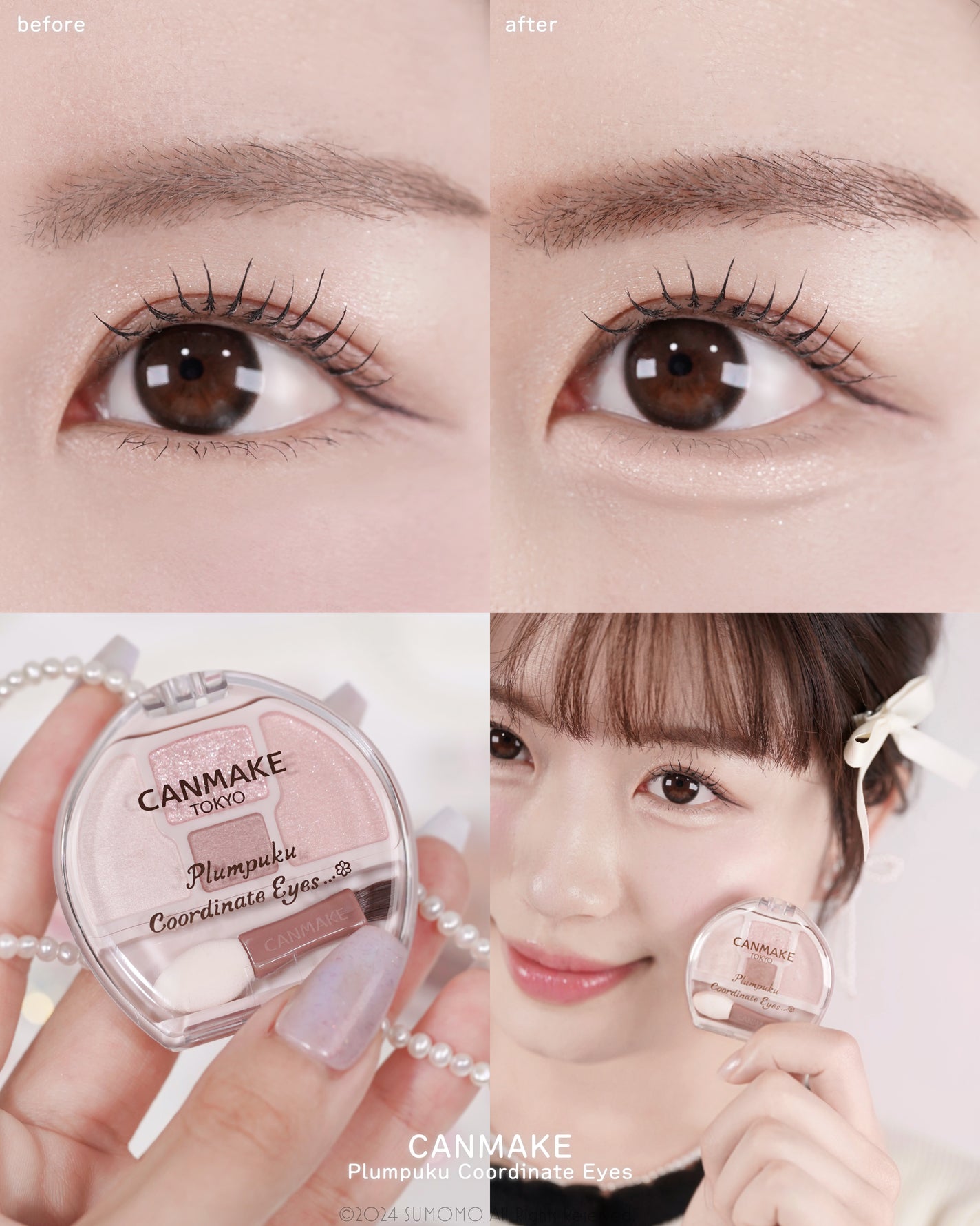 プランぷくコーデアイズ/キャンメイク/パウダーアイシャドウを使ったクチコミ(8枚目)