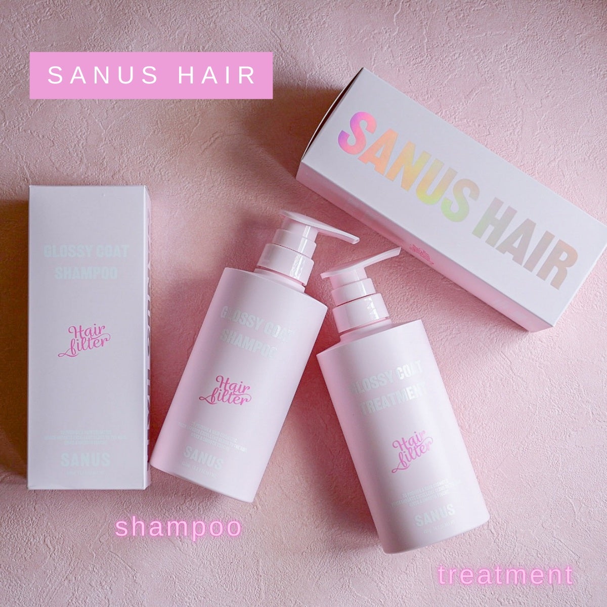 GLOSSY COAT SHAMPOO / TREATMENT/SANUS HAIR FILTER/市販シャンプーを使ったクチコミ(1枚目)