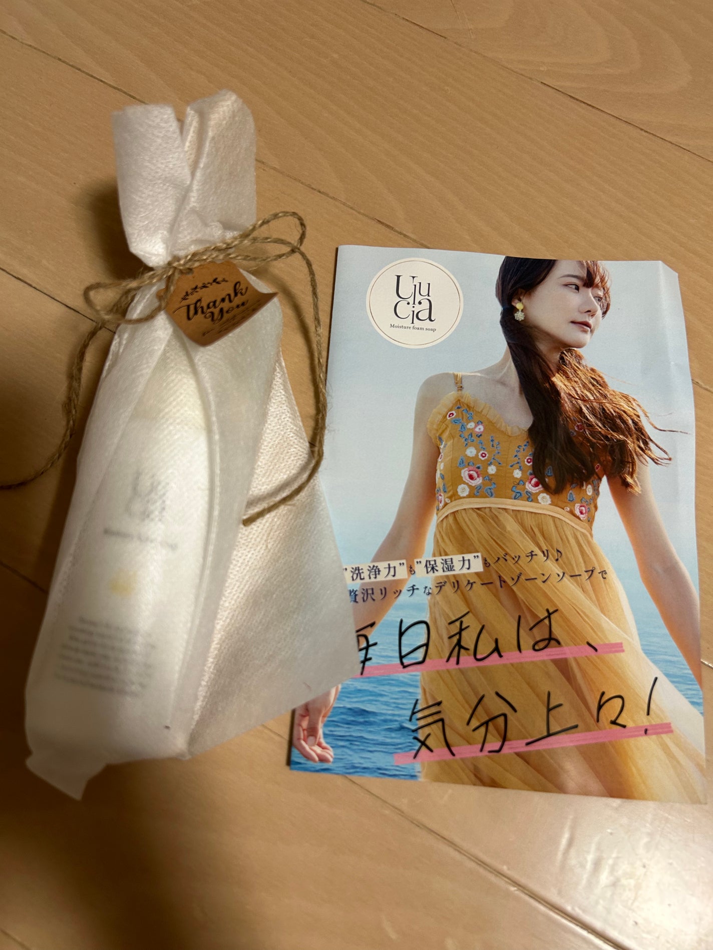 モイスチャーフォームソープ/Ulucia/バスト・ヒップケアを使ったクチコミ(1枚目)