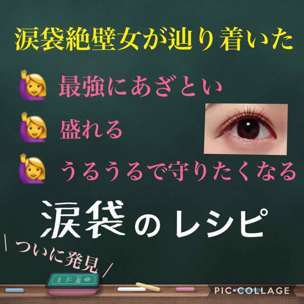 【旧品】パーフェクトスタイリストアイズ/キャンメイク/アイシャドウパレットを使ったクチコミ（1枚目）