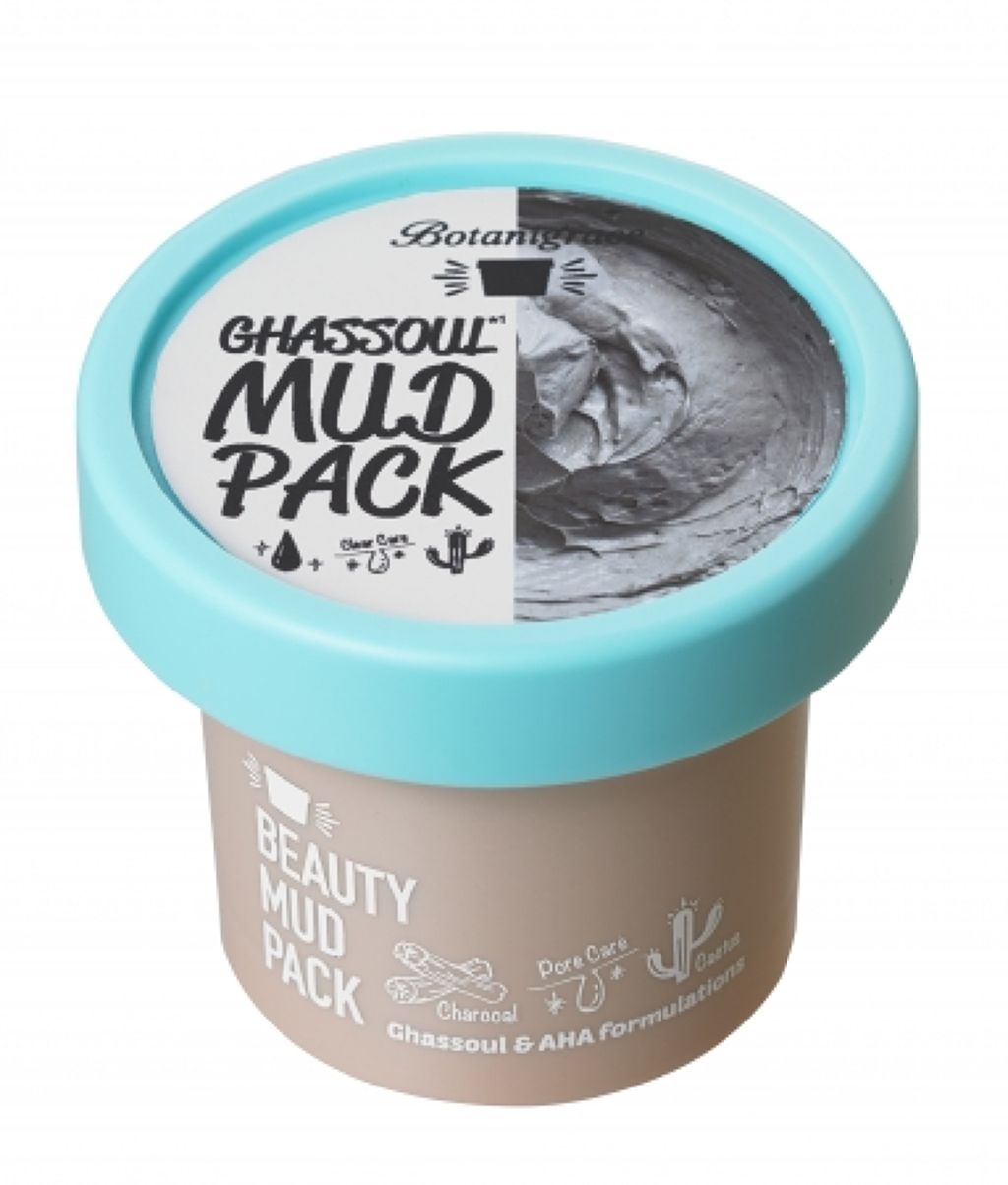 Botanigrace(ボタニグレース)ガスールクリアパック / ステラシード