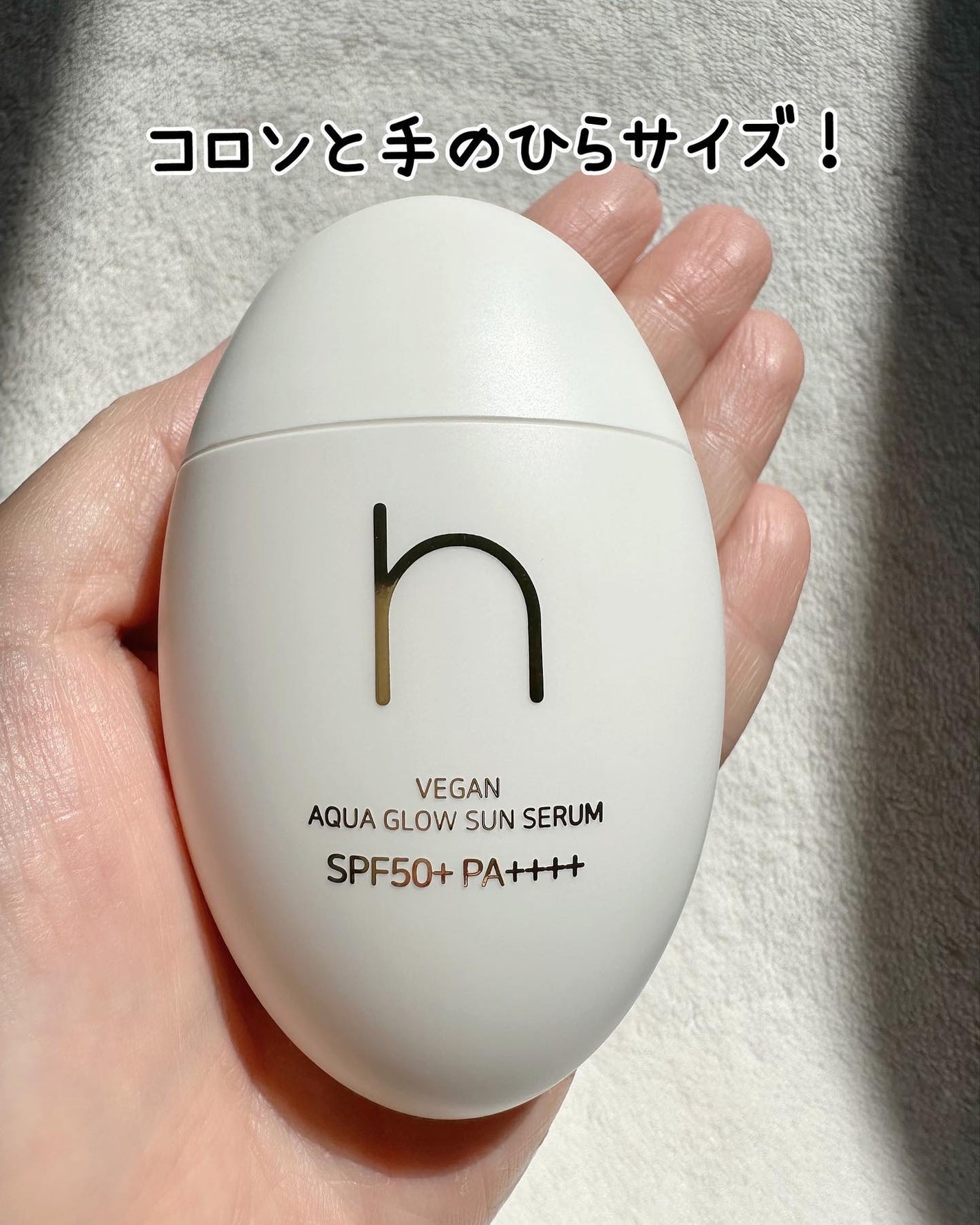 ヴィーガンアクアゼロフィットクッション/HAMEL/クッションファンデーションを使ったクチコミ(7枚目)