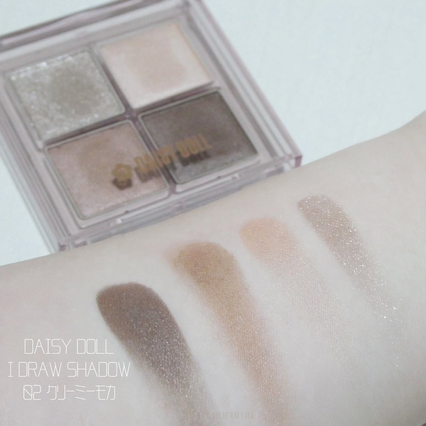 デイジードール アイ ドロー シャドウ/DAISY DOLL by MARY QUANT/アイシャドウパレットを使ったクチコミ(2枚目)