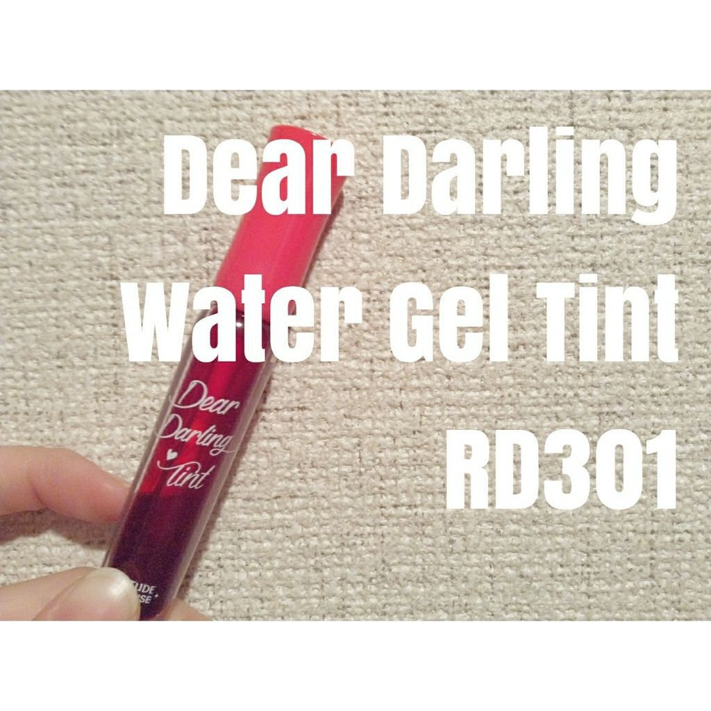 ディアダーリン ウォータージェルティント/ETUDE/リップティントを使ったクチコミ（1枚目）