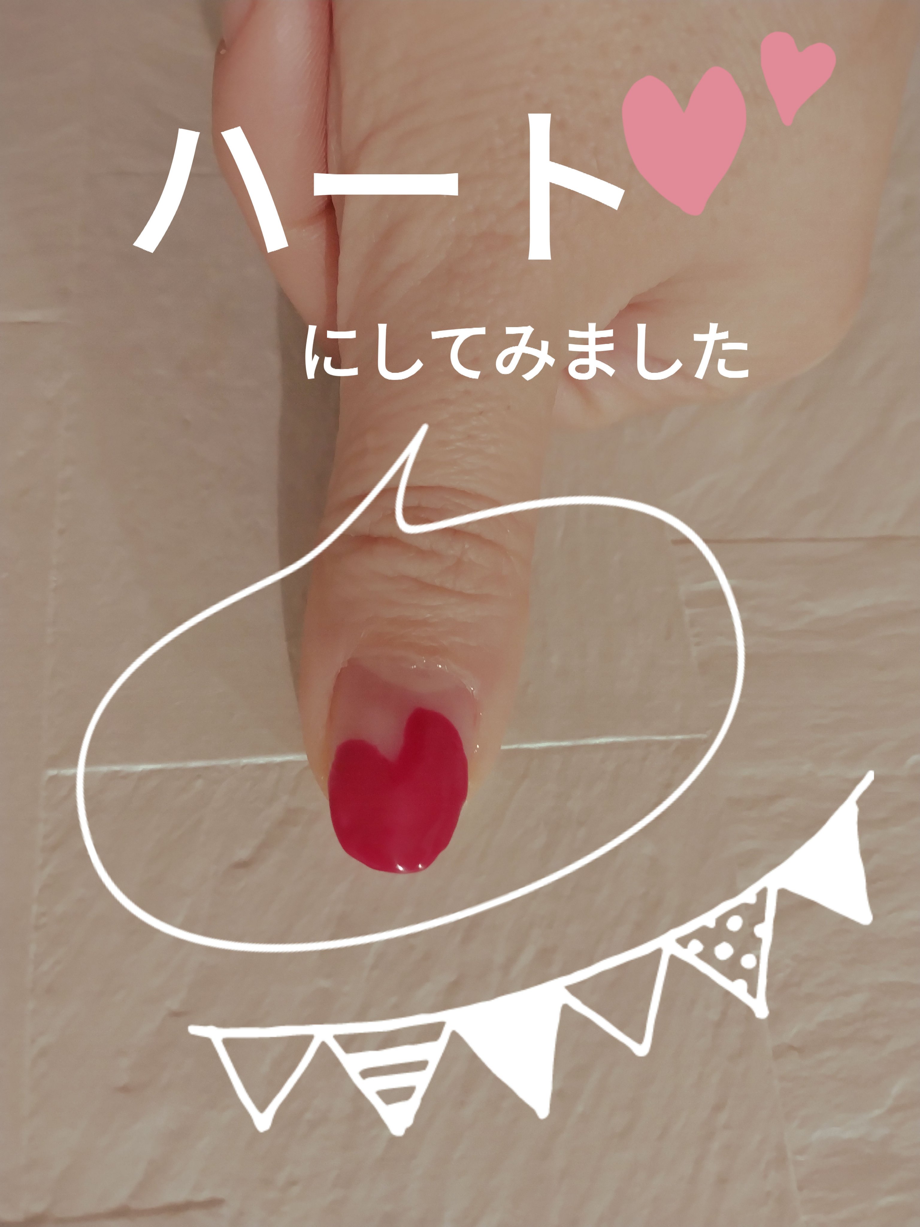 BRG ジェルネイル 22 レッド/DAISO/ジェルネイルを使ったクチコミ（3枚目）