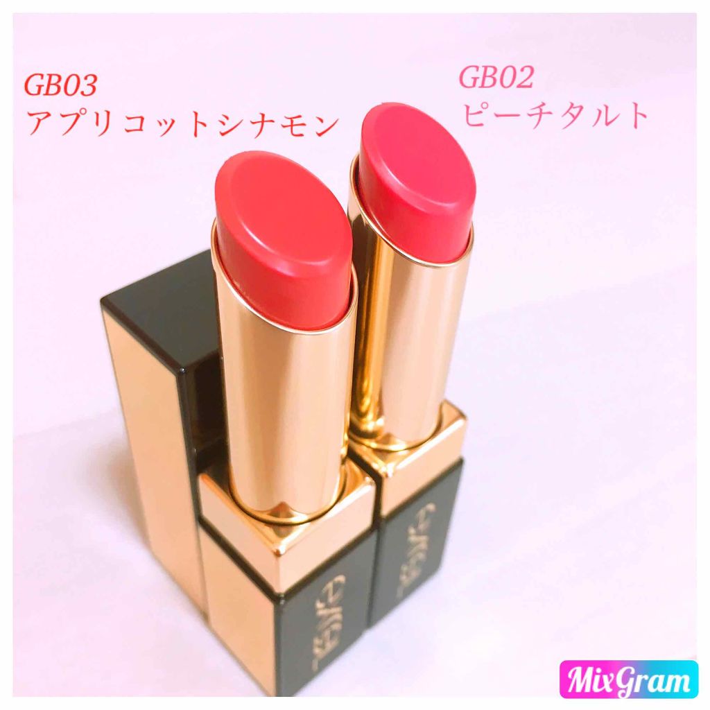 グレイズバームリップ/excel/口紅を使ったクチコミ（2枚目）