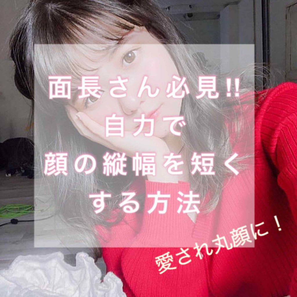 ニベアクリーム/ニベア/ボディクリームを使ったクチコミ（1枚目）