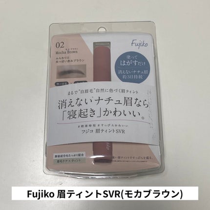 ティーツリーケアソリューション アンプルマスクJEX/MEDIHEAL/シートマスク・パックを使ったクチコミ(6枚目)