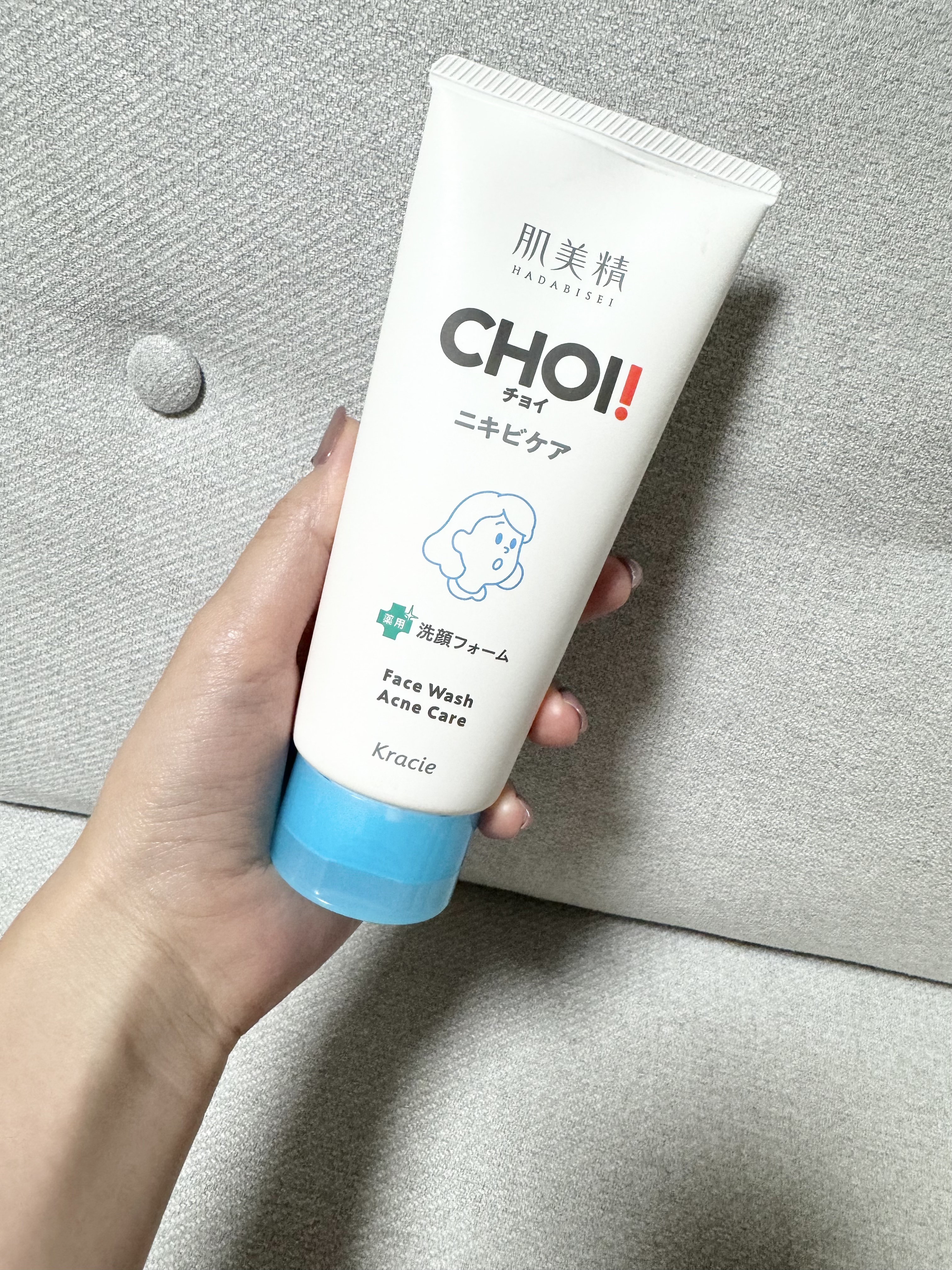 CHOI薬用フェイスウォッシュ ニキビケア ［医薬部外品］/肌美精/洗顔フォームを使ったクチコミ（1枚目）