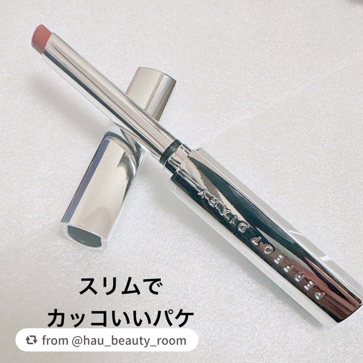 スポットライトシャイニーモイストスリムリップスティック/PERFECT DIARY/口紅を使ったクチコミ(3枚目)