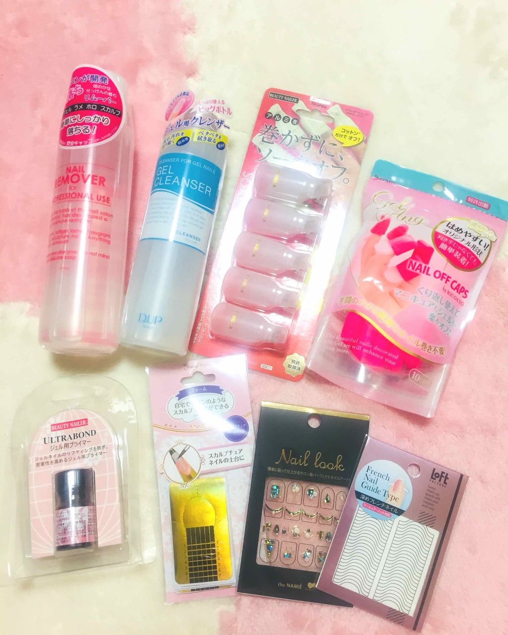 購入品/その他を使ったクチコミ（1枚目）