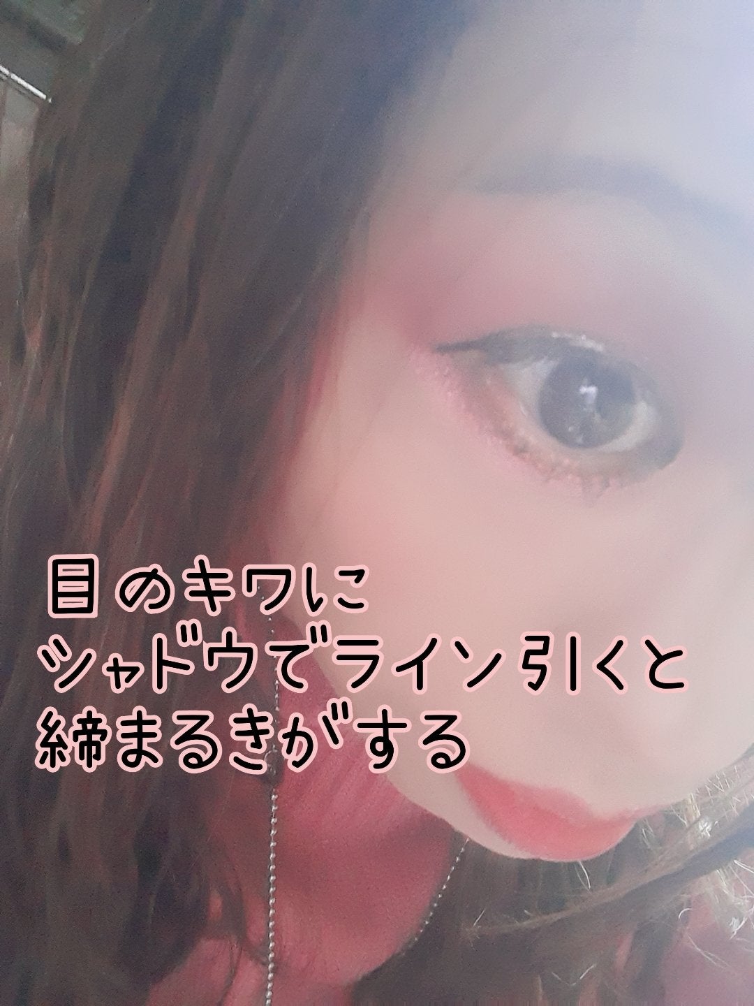 Venus Marble アイシャドウキャットシリーズ/Venus Marble/アイシャドウパレットを使ったクチコミ(2枚目)