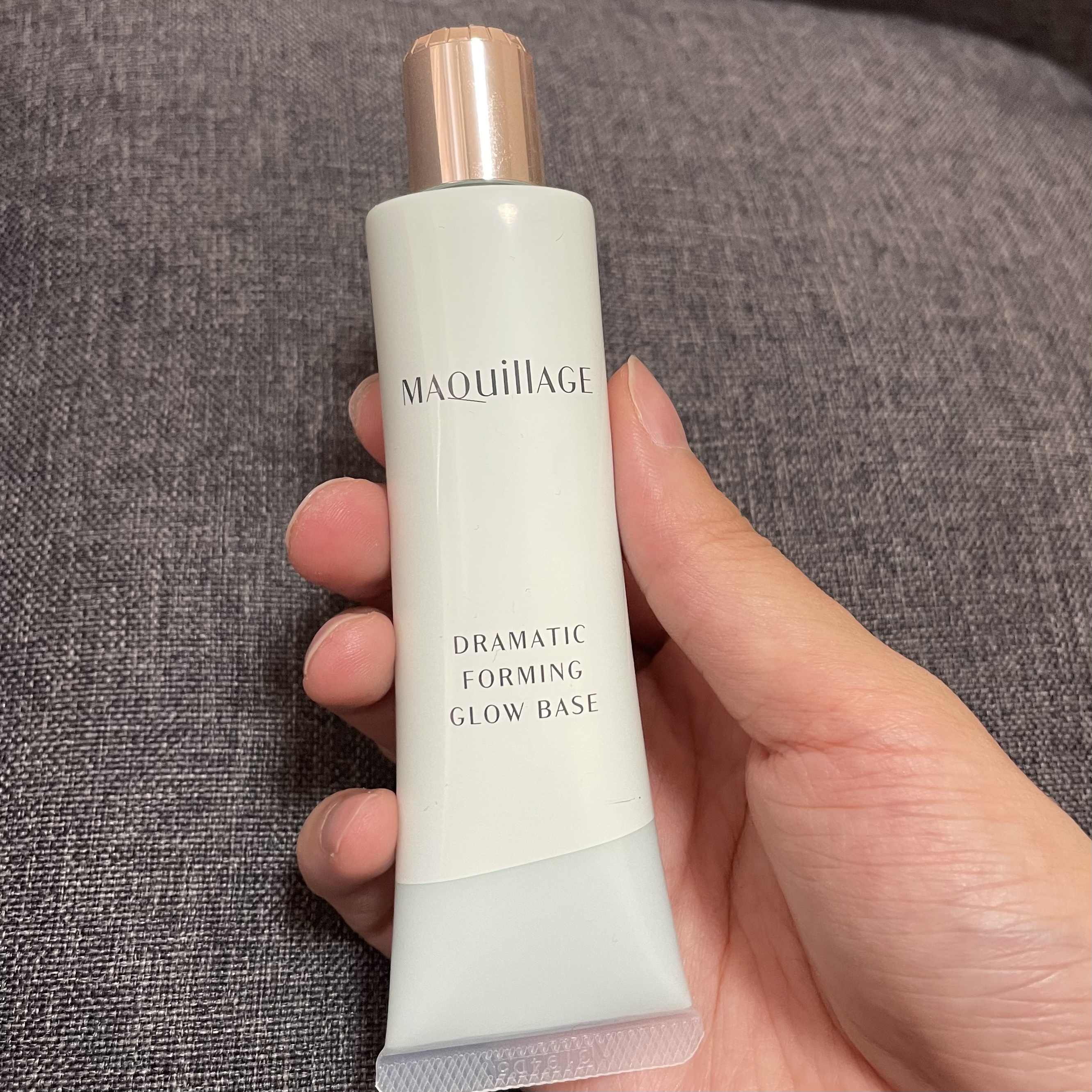 ドラマティックフォルミンググロウベース/マキアージュ/化粧下地を使ったクチコミ（1枚目）