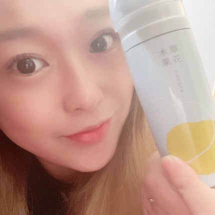 マスクジェル/草花木果/美容液を使ったクチコミ(3枚目)