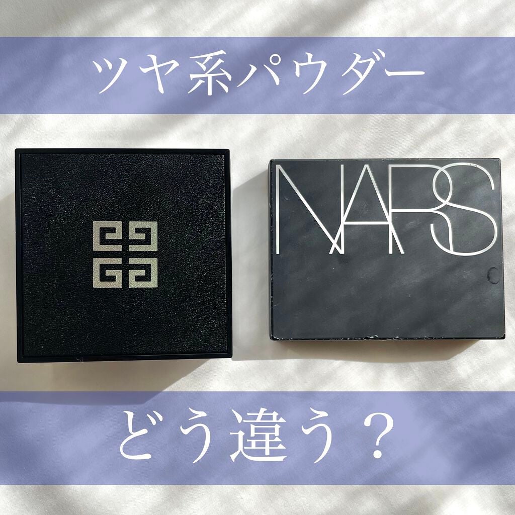 ライトリフレクティングセッティングパウダー プレスト N/NARS/プレストパウダーを使ったクチコミ(1枚目)