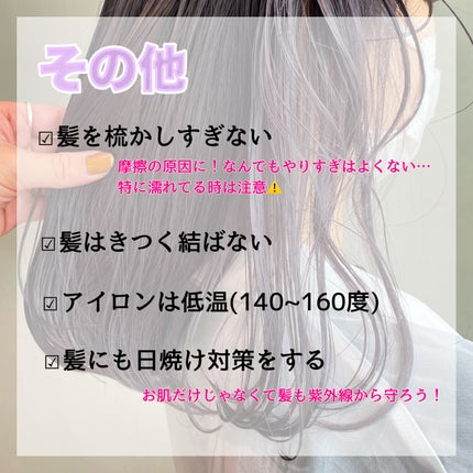 ãŽããðª·ãã©ãã100 on LIPS ãð§ð»ââïžâšïžè€ããããã¢ã®äœãæ¹ïŒå
çŸå®¹åž«ã®ç§ãæèããŠãã..ãïŒ5æç®ïŒ