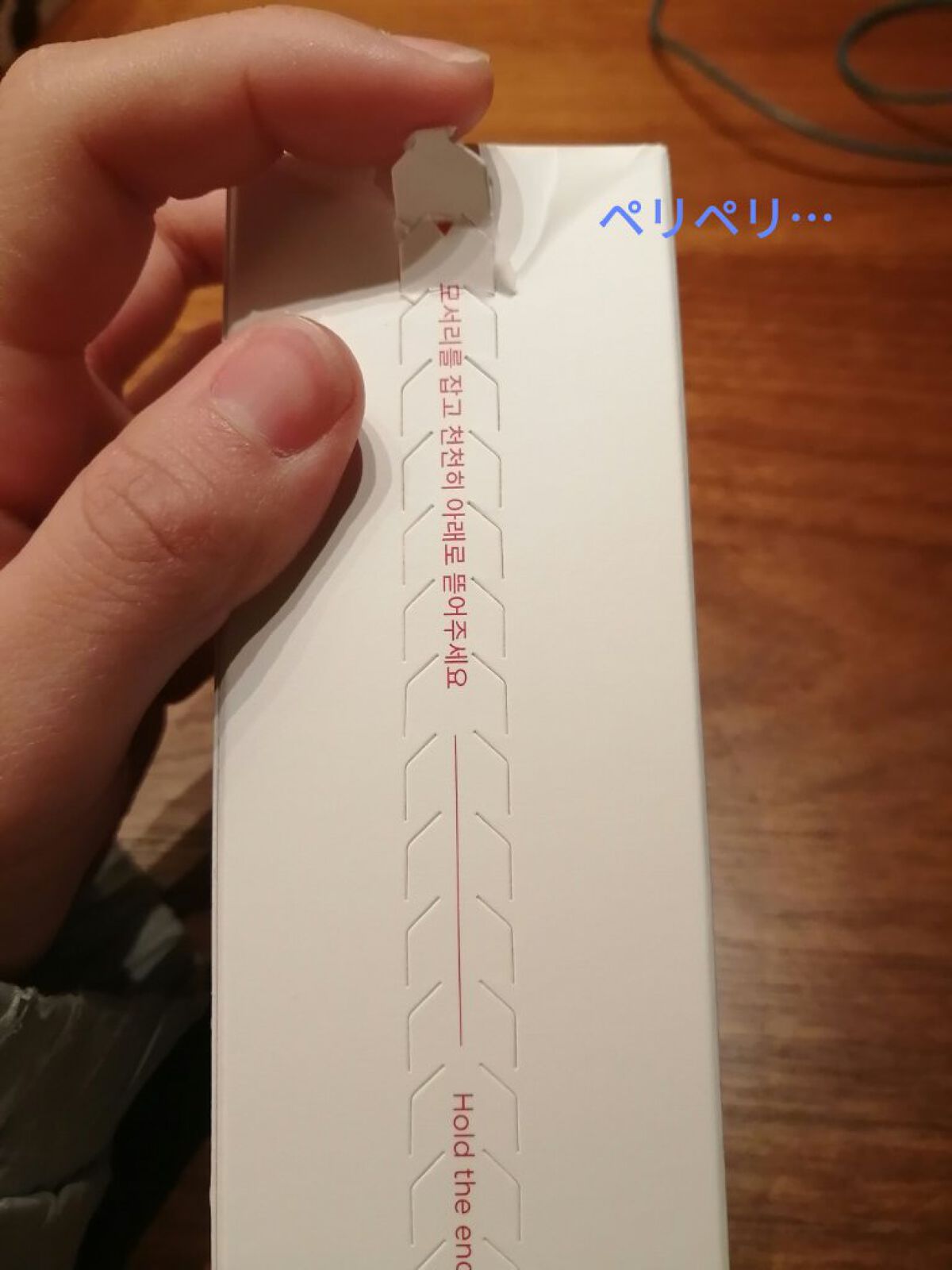 ガラクトミー スキントナー/manyo/化粧水を使ったクチコミ（3枚目）