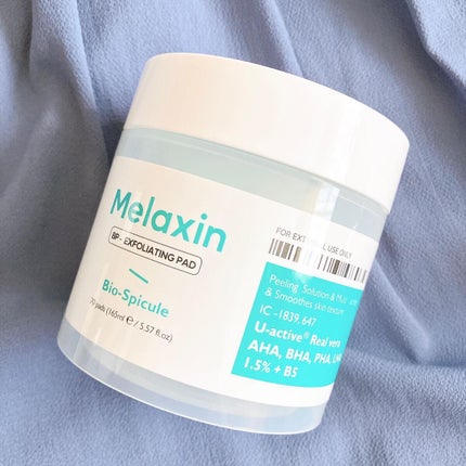 TX-Cream/Dr.Melaxin/フェイスクリームを使ったクチコミ(2枚目)