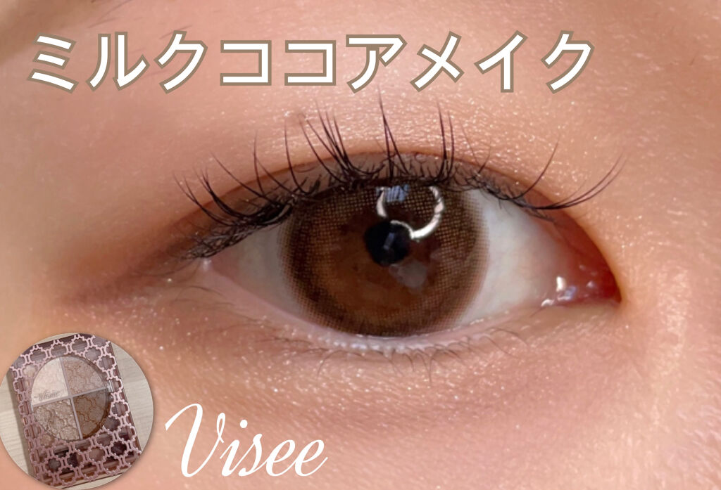 アイ ライナー ペンシル 22 ブラウン/ちふれ/ペンシルアイライナーを使ったクチコミ（1枚目）