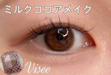 ラブ・ライナー リキッドアイライナーR3/ラブ・ライナー/リキッドアイライナーを使ったクチコミ(1枚目)