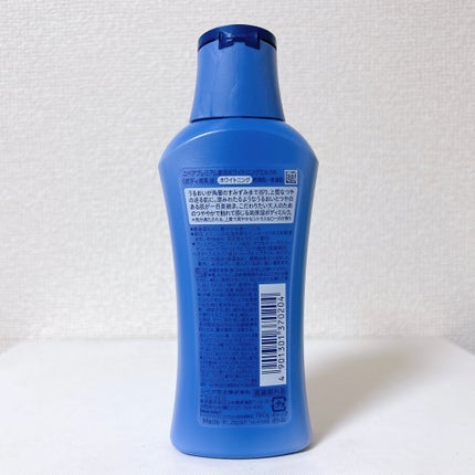 ãã¬ãã¢ã ããã£ãã«ã¯ ãã¯ã€ããã³ã°ãå»è¬éšå€åã /ããã¢/ããã£ãã«ã¯ã䜿ã£ãã¯ãã³ãïŒ5æç®ïŒ