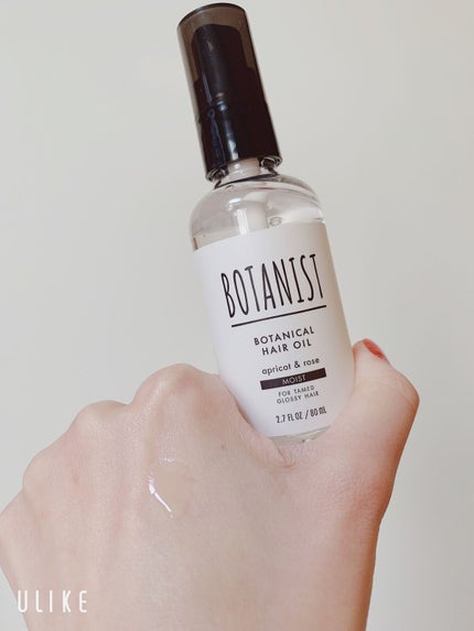 ボタニカルヘアオイル(モイスト)/BOTANIST/ヘアオイルを使ったクチコミ(6枚目)