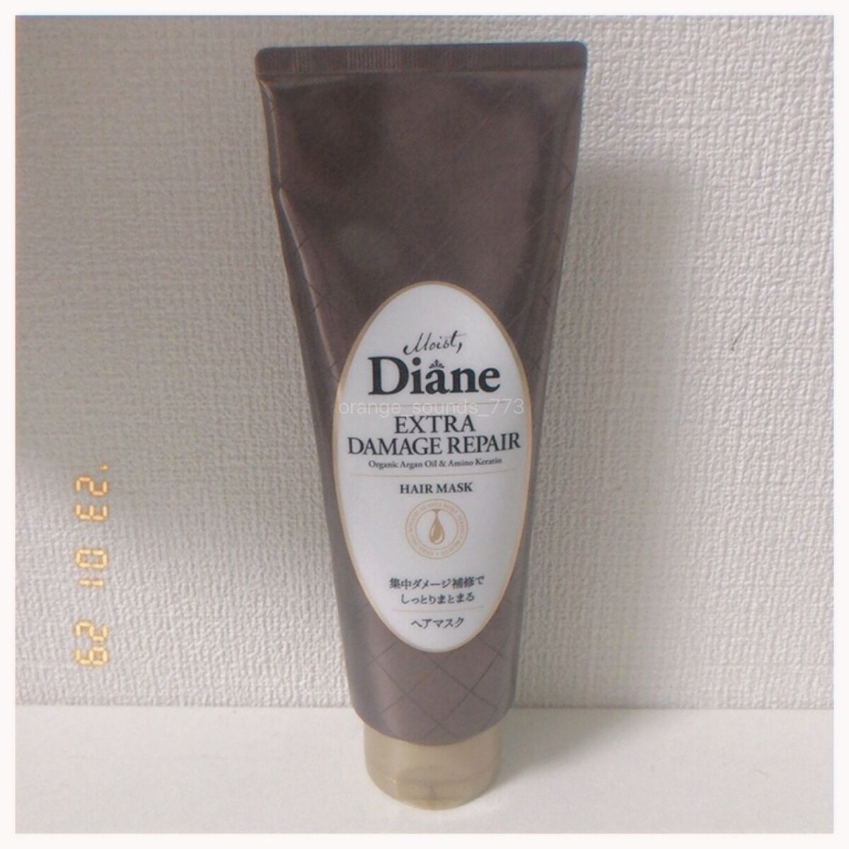 モイストダイアン パーフェクトビューティ エクストラダメージリペア ヘアマスク 180g/ダイアン/ヘアマスク・ヘアパックを使ったクチコミ（1枚目）