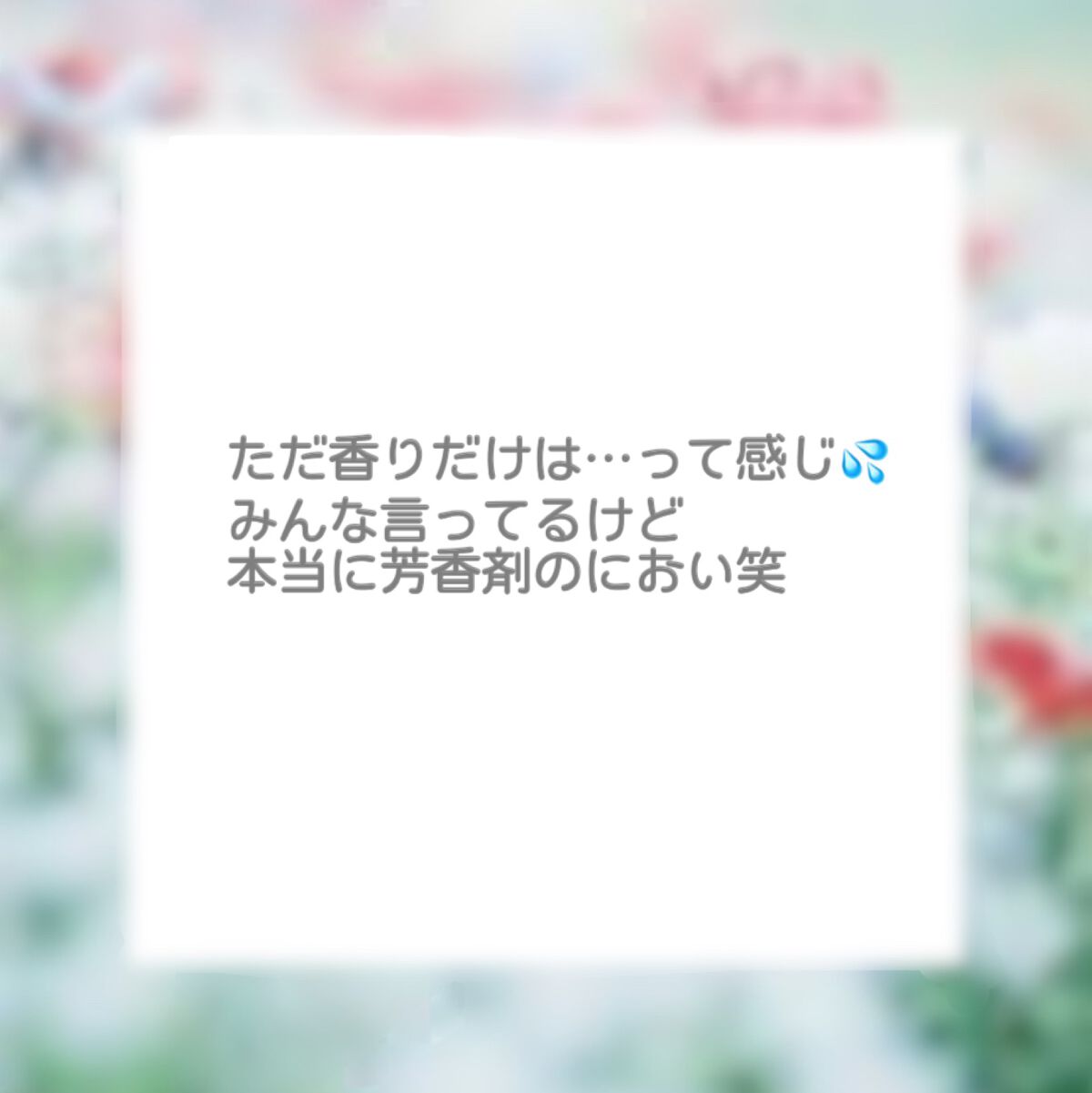 ビタペアCデイリーシートマスク/ネイチャーリパブリック/シートマスク・パックを使ったクチコミ(4枚目)