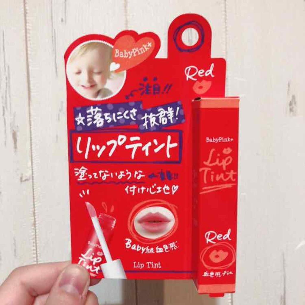 ベビーピンクプラス リップティント/ベビーピンク/リップティントを使ったクチコミ(1枚目)