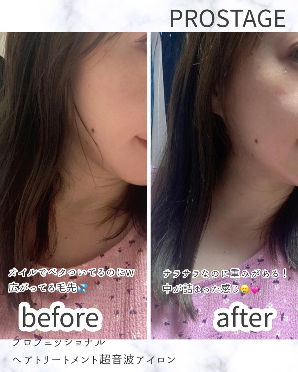 ã¡ã£ã¡ã¿ð©µãã«ãå¬Ããã§ããã³ on LIPS ãððµð»PROSTAGEïŒããã¹ããŒãžïŒãããã§ãã·ã§ãã«ãã¢ã..ãïŒ4æç®ïŒ