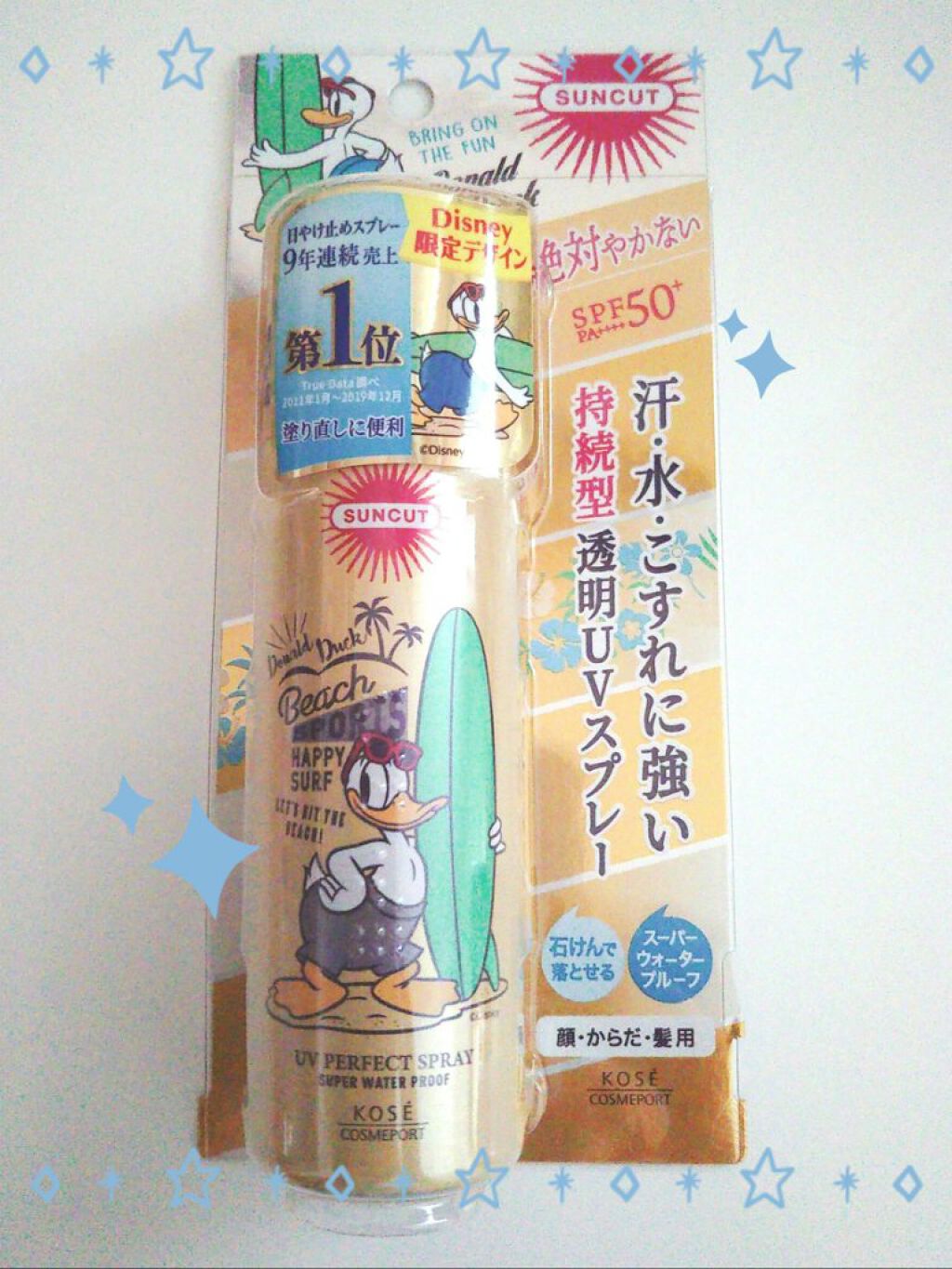 サンカットR パーフェクトUV スプレー/サンカット®/日焼け止めミスト・スプレーを使ったクチコミ（3枚目）