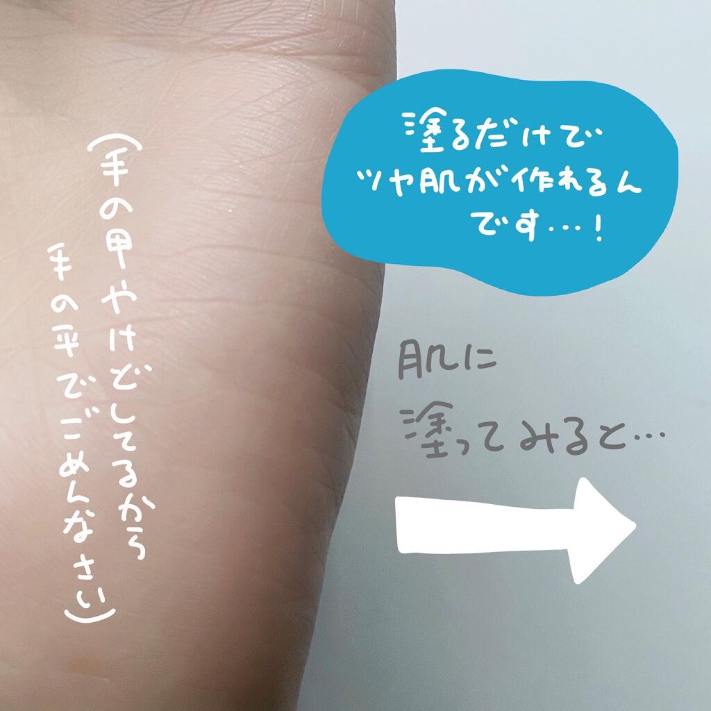 グローイングパウダー/SRICHAND/ルースパウダーを使ったクチコミ(4枚目)