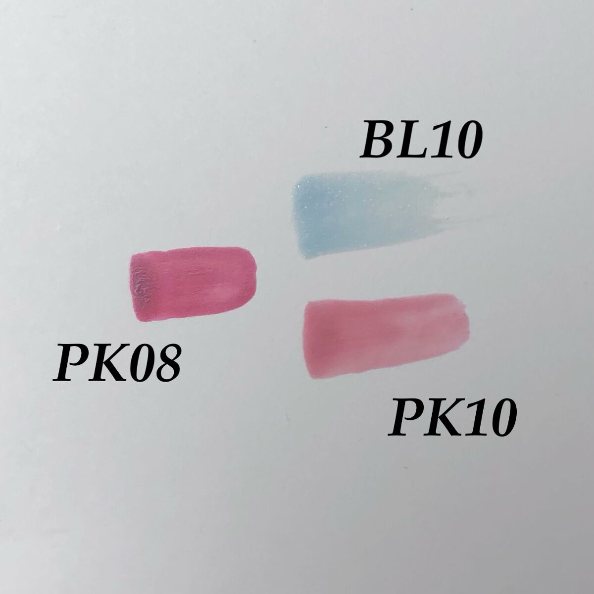 ミニネイル/パラドゥ/マニキュアを使ったクチコミ（2枚目）