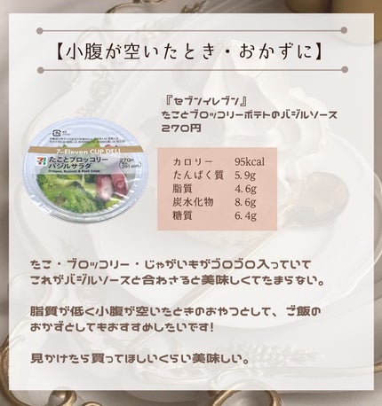 ブルガリアヨーグルトLB81プレーン/明治/ヨーグルトを使ったクチコミ(5枚目)