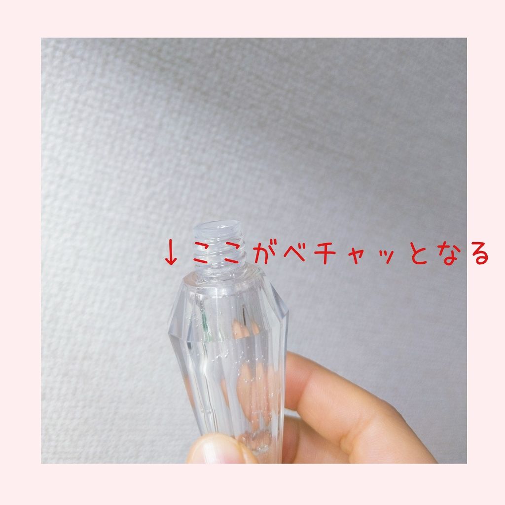 BWチャリタダ カプサリッププランパー/ビューティーワールド/リッププランパーを使ったクチコミ（3枚目）