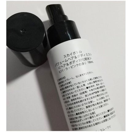 ビバラピンク パフュームヘア&ボディミスト/skybottle/香水(その他)を使ったクチコミ(3枚目)