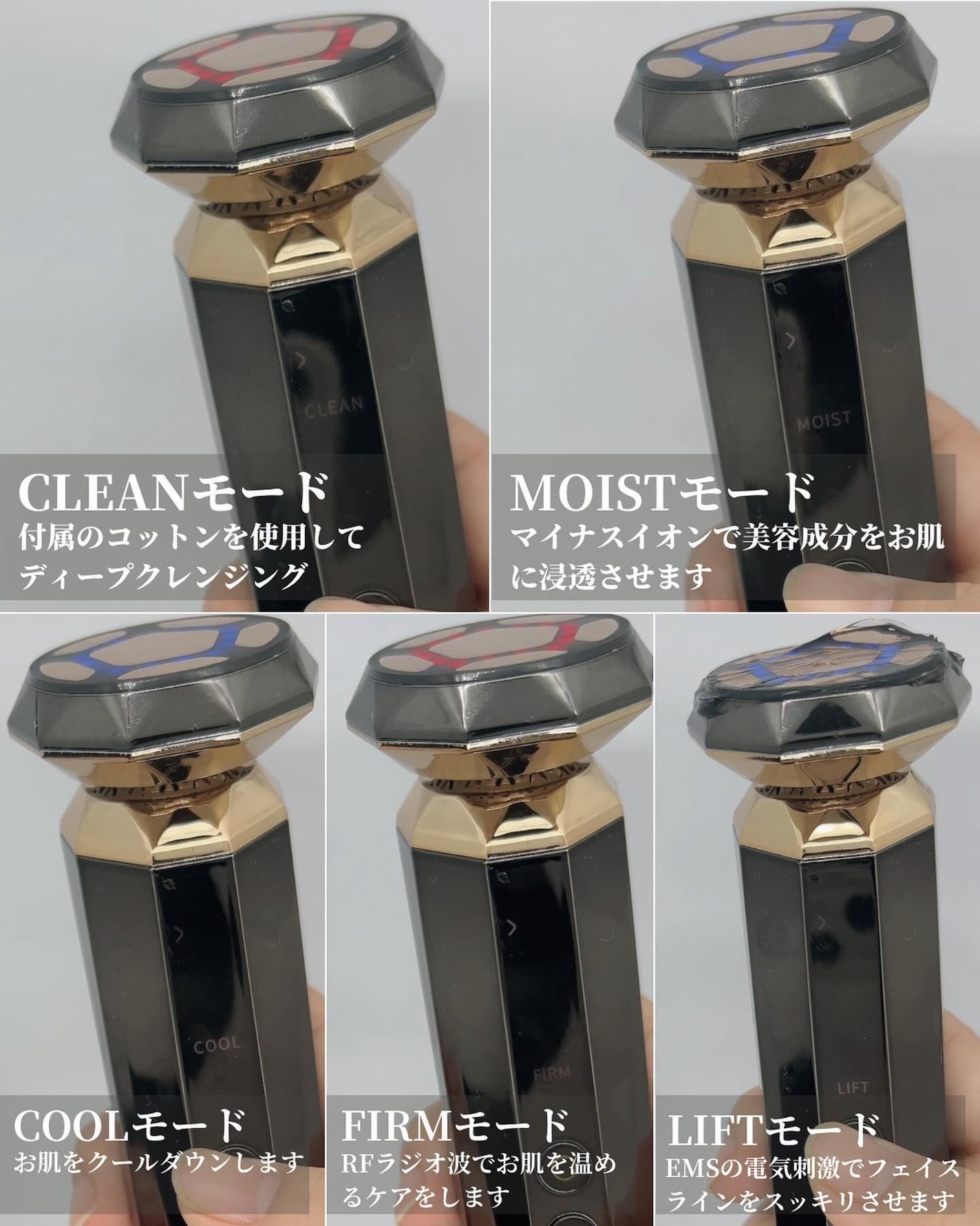 RF温冷美顔器PRO/ANLAN/美顔器・マッサージを使ったクチコミ(7枚目)