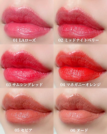 ティンテッドマットインク/rienda beauty/口紅を使ったクチコミ(5枚目)