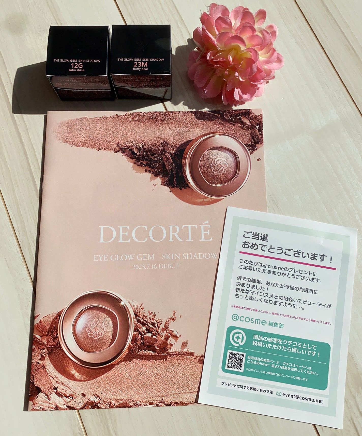 アイグロウジェム スキンシャドウ/DECORTÉ/ジェル・クリームアイシャドウを使ったクチコミ(8枚目)