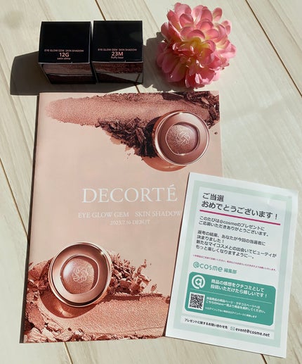 アイグロウジェム スキンシャドウ/DECORTÉ/ジェル・クリームアイシャドウを使ったクチコミ(8枚目)