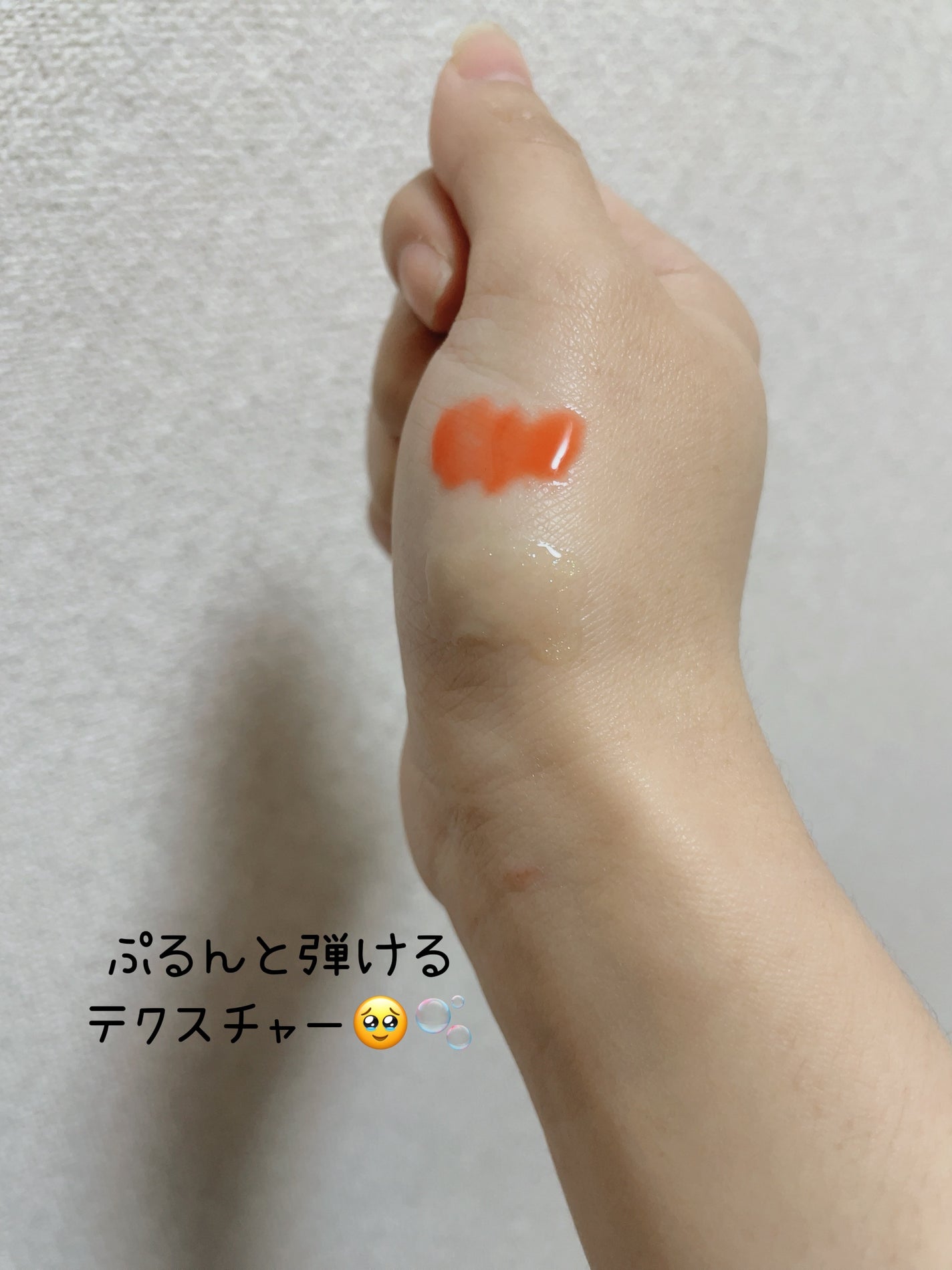 ジューシーベリープランピングリップオイル/TOCOBO/リップグロスを使ったクチコミ(2枚目)