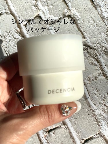 クリーム  本体 30g/DECENCIA/フェイスクリームを使ったクチコミ（2枚目）