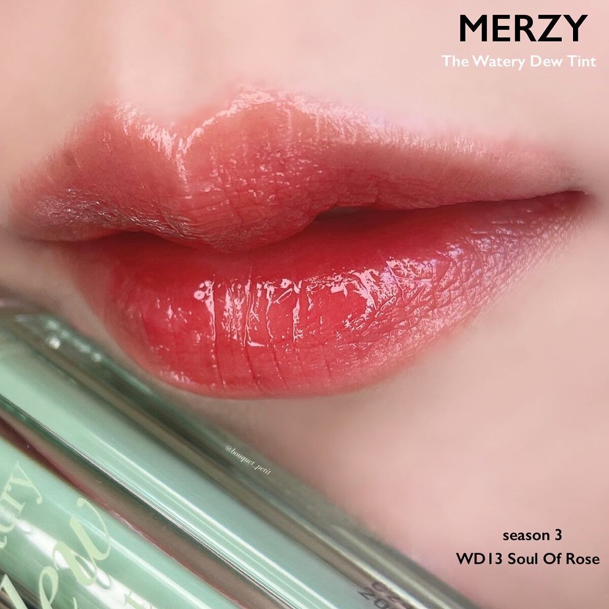 ザ ウォータリーデューティント/MERZY/リップティントを使ったクチコミ(8枚目)