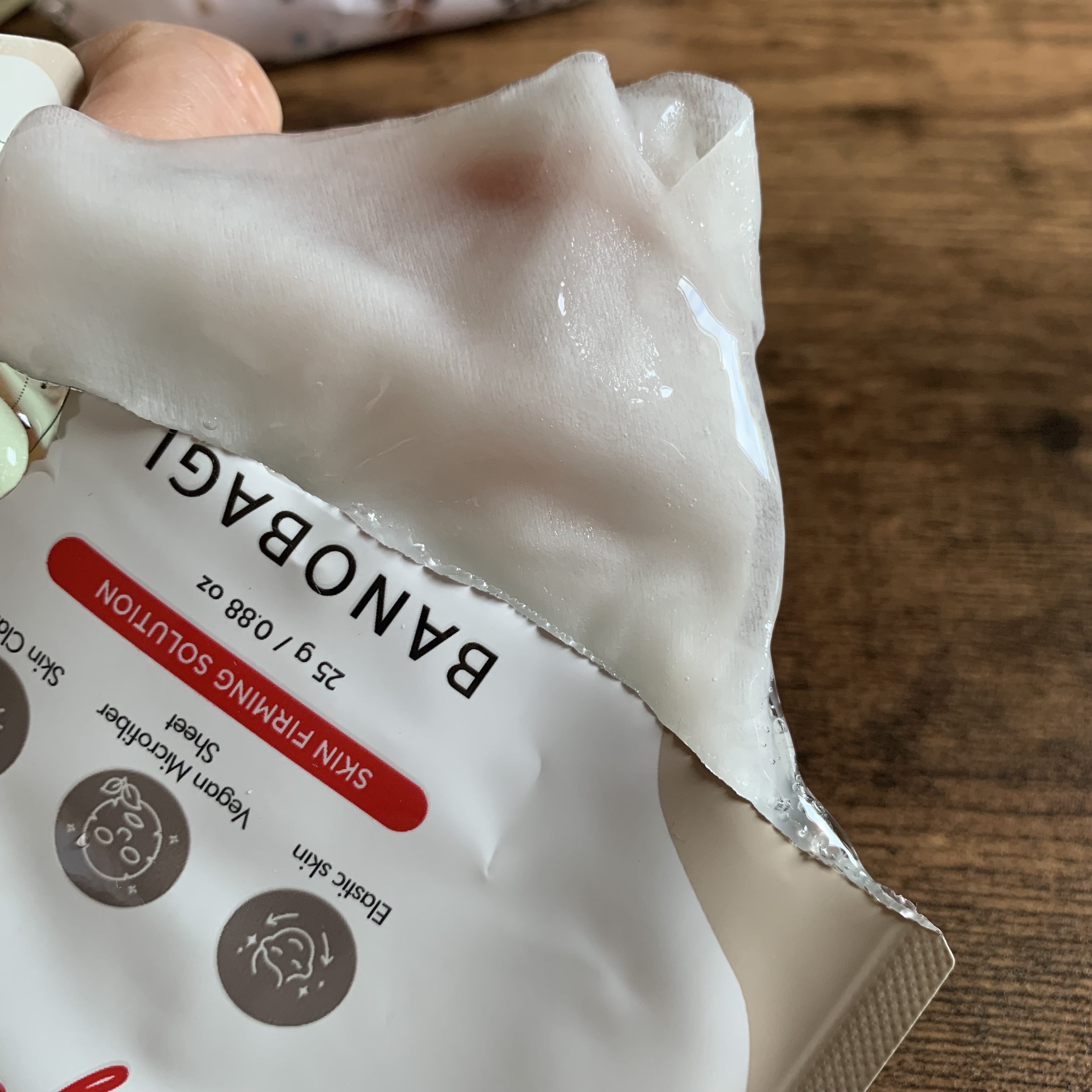 DXマスク/BANOBAGI/シートマスク・パックを使ったクチコミ（3枚目）