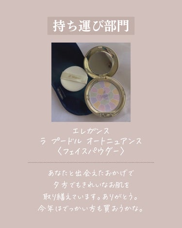 フェイスポリッシャー リフレッシング（ミント）/SABON/スクラブ・ゴマージュを使ったクチコミ（3枚目）