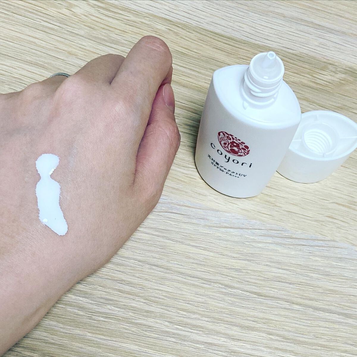 光対策プロテクトUV/Coyori/日焼け止めミルクを使ったクチコミ（2枚目）