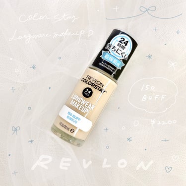 カラーステイ ロングウェア メイクアップ 150 バフ/REVLON/リキッドファンデーションを使ったクチコミ（1枚目）